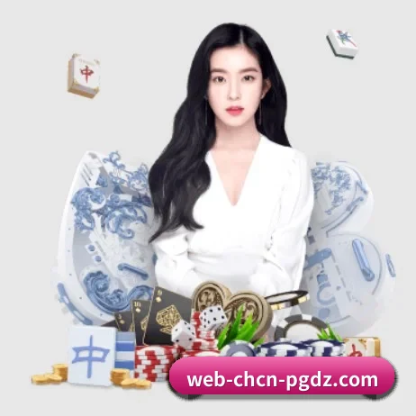 大发彩票登录入口 APP 界面